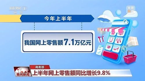 色姑娘久久 久別重逢中的社會經濟咨詢服務新思考