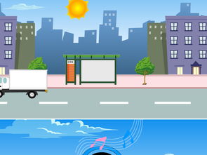 《安全出行，守護(hù)生命》——45秒交通安全動(dòng)畫(huà)宣傳片設(shè)計(jì)素材與制作指南